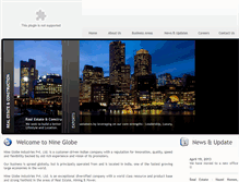 Tablet Screenshot of nineglobe.com